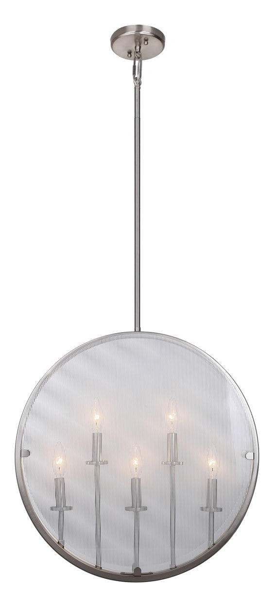 Harbor Point 5 Light  Satin Nickel Pendant – Style: 7793982 XI56305768928